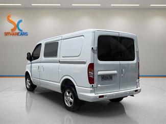 2014 LDV V80 - Thumbnail