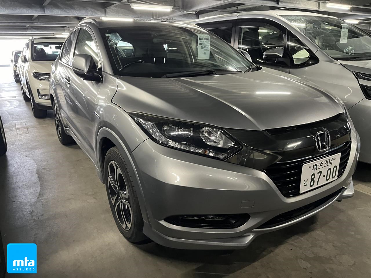 2016 Honda VEZEL