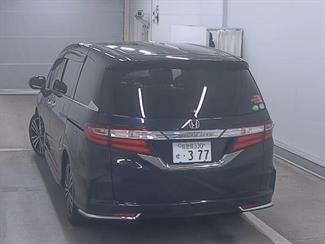 2014 Honda Odyssey - Thumbnail