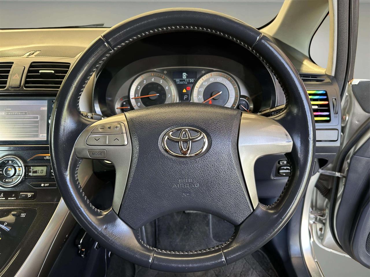 2008 Toyota BLADE