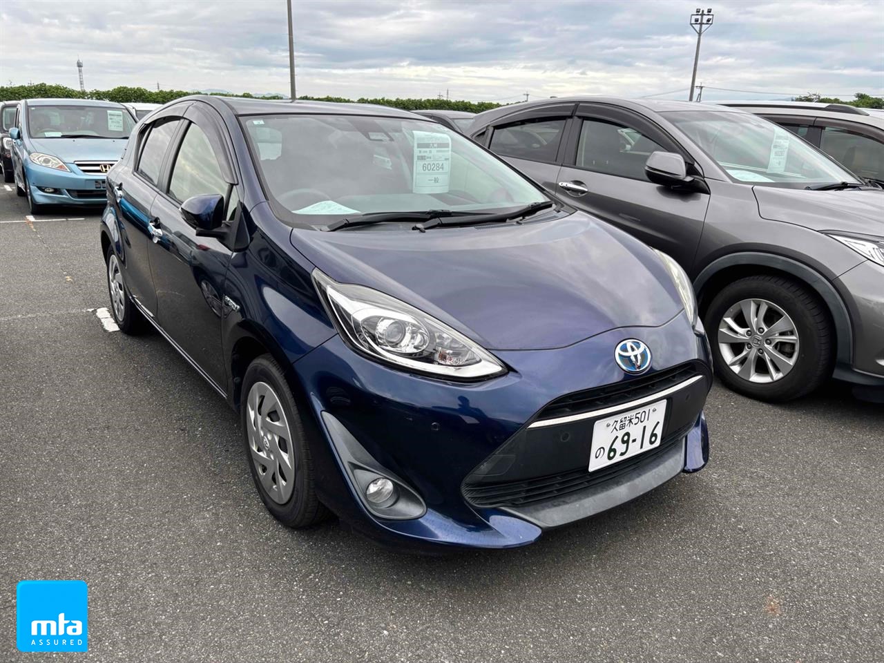 2019 Toyota AQUA