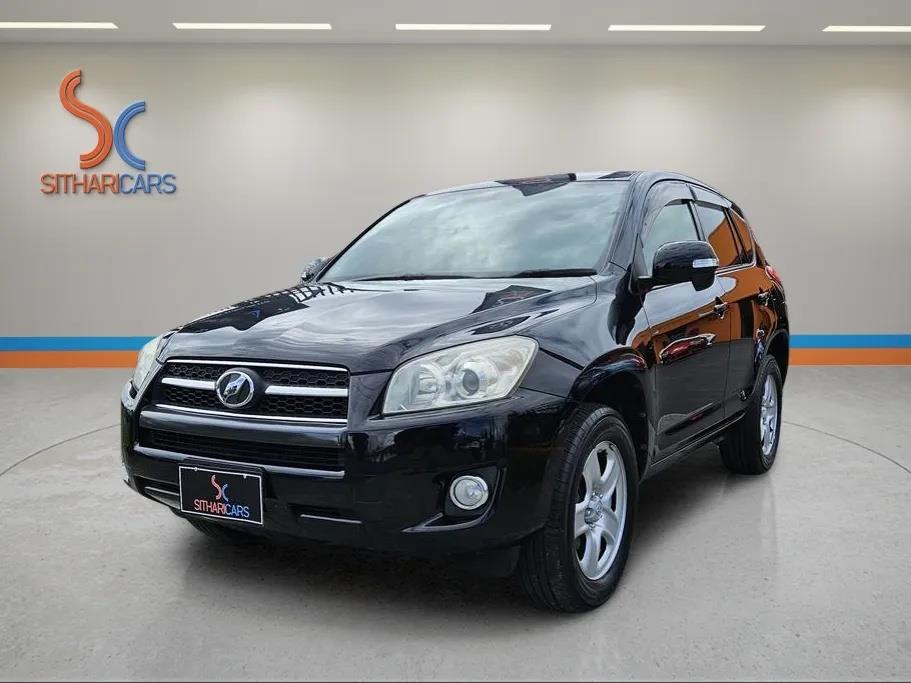 2013 Toyota RAV4