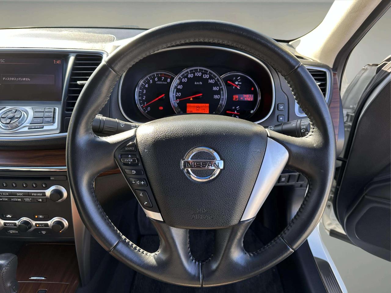 2012 Nissan Teana