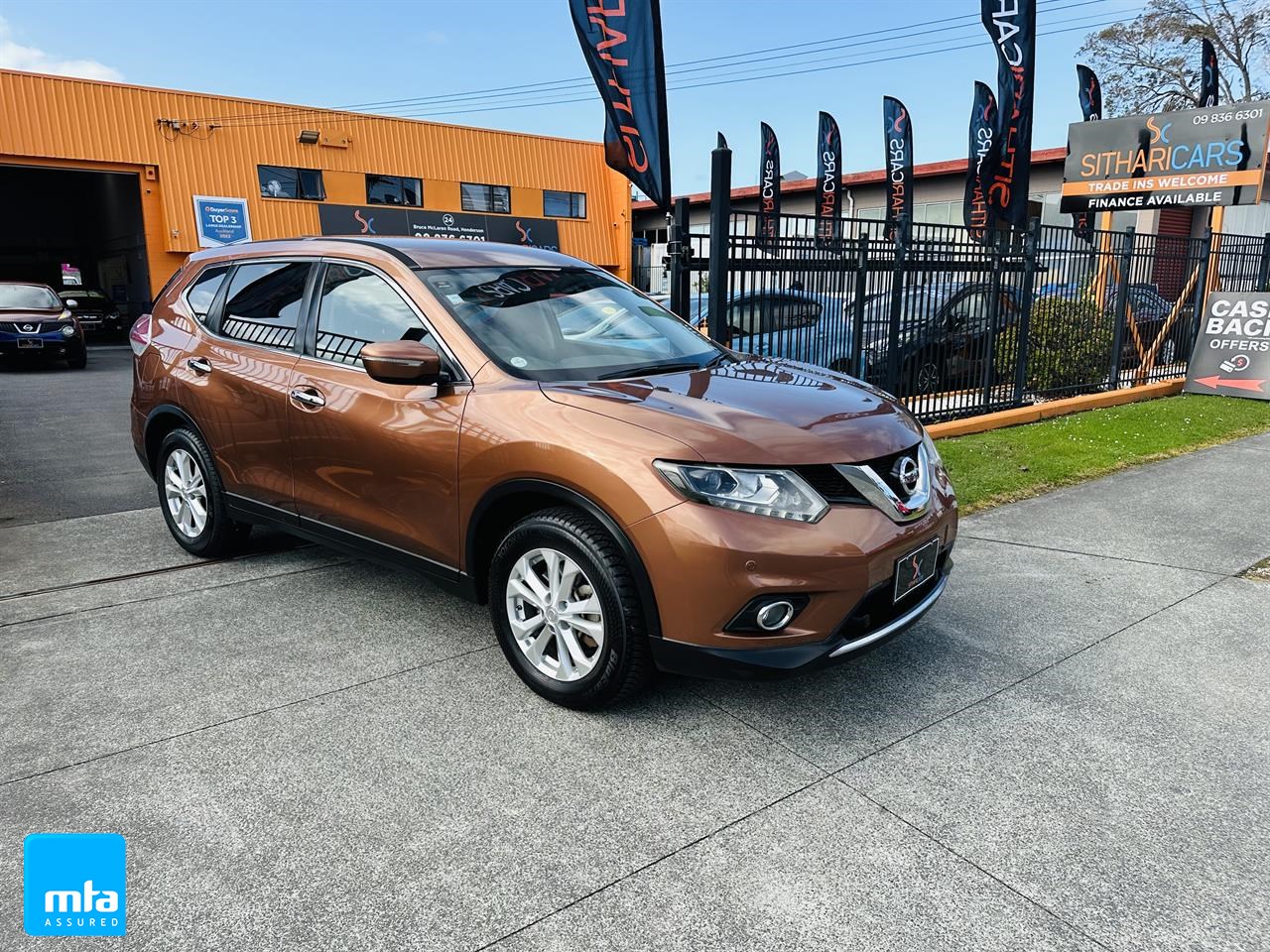 2017 Nissan X-trail