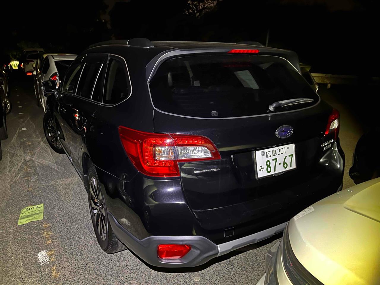 2014 Subaru Outback