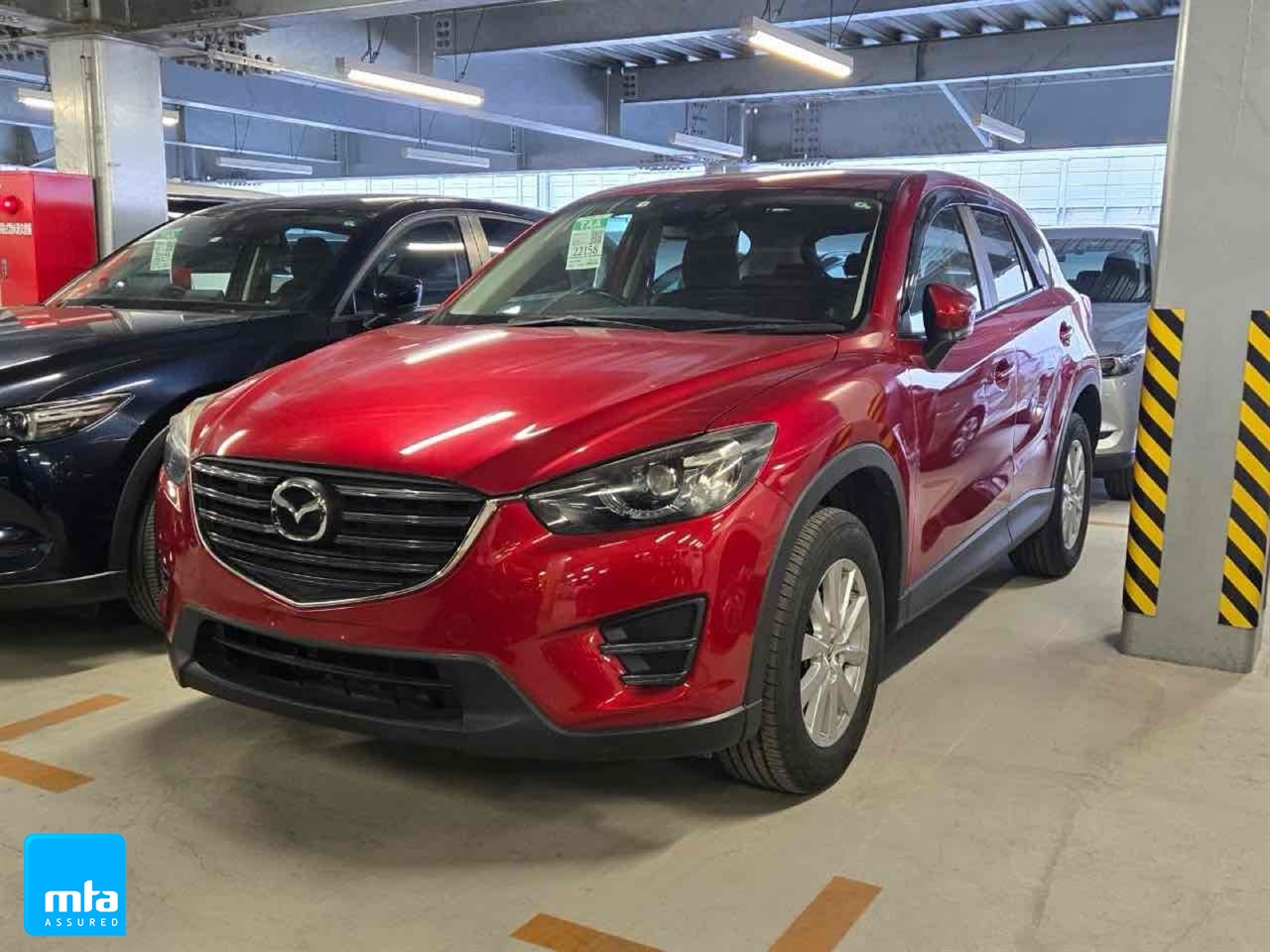 2016 Mazda Cx-5